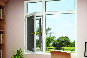 Do you know the design standard of door and window?